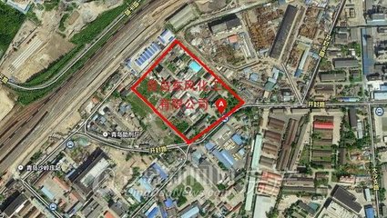 最新:青岛东风化工搬迁 老厂区土地变更为商住用地未来规划居住区