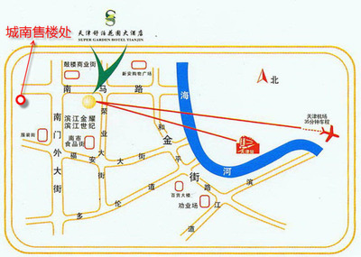 图片:会议地址有变动,现改为:舒泊花园大酒店五楼芙蓉厅路线图如下: